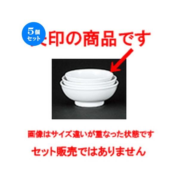 5Zbg؃I[v VAJg 3.8 [ 11.5 x 4.5cm ] y  [ ze HX Ɩp z