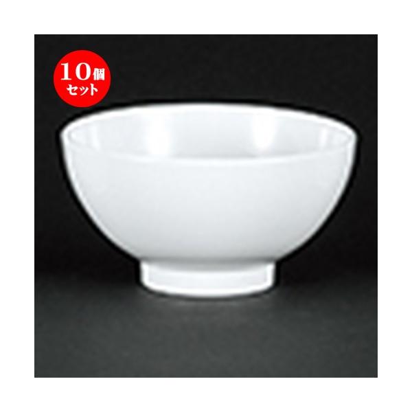 10�Z�b�g���؃I�[�v�� �V�A���J���g���� 16.5cm���p�� [ 16.5 x 8.9cm ] �y ���� ���[���� �z�e�� ���H�X �Ɩ��p �z