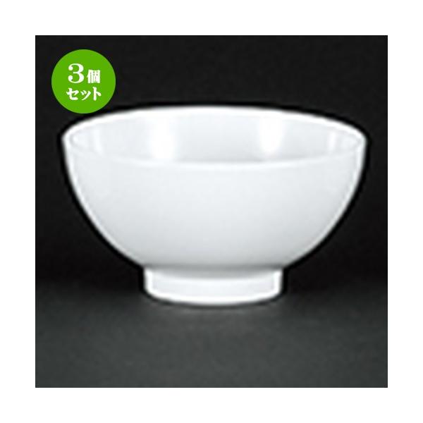 3�Z�b�g ���؃I�[�v�� ���ؐH�� / �V�A���J���g���� 16.5cm���p�� ���@�F16.5 x 8.9cm