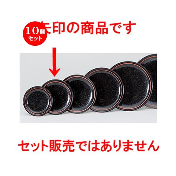 10Zbg؃I[v i悤j 6Dv[g [ 15 x 2cm ] y  [ ze HX Ɩp z