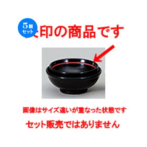 5Zbg؃I[v i悤j 3.8 [ 11.2 x 4.4cm ] y  [ ze HX Ɩp z