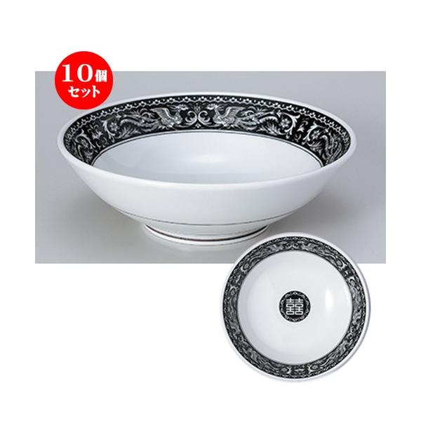 10�Z�b�g ���ؒP�i �P��S6.8�ۘ� �m 20.8 x 6.6cm �E 980cc �n �y ���ؗ��� ���[���� �`���[�n�� ���H�X �Ɩ��p �z