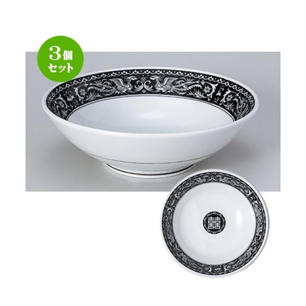 3�Z�b�g ���ؒP�i ���ؐH�� / �P��S6.8�ۘ� ���@�F20.8 x 6.6cm �E 980cc