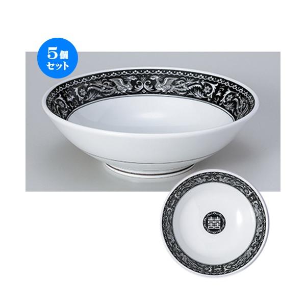 5�Z�b�g ���ؒP�i �P��S6.8�ۘ� �m 20.8 x 6.6cm �E 980cc �n �y ���ؗ��� ���[���� �`���[�n�� ���H�X �Ɩ��p �z