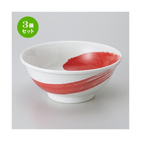 3Zbg ؒPi ؐH / ԍ6.8䘥 @F20.3 x 8.5cm E 1230cc