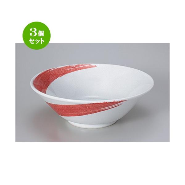 3Zbg ؒPi ؐH / ԍ7.0ؗ @F21.5 x 7.3cm E 1090cc