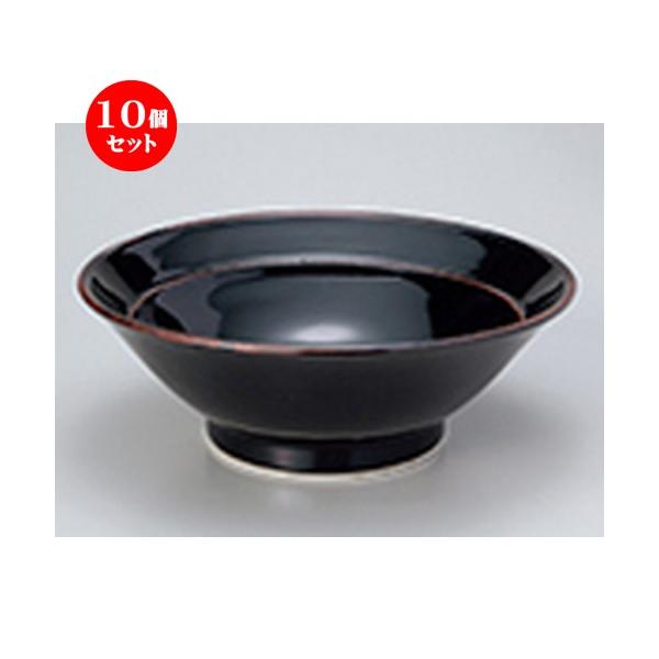 10Zbg ؒPi 邵V 6.5 m 19.4 x 7.4cm E 950cc n y ؗ [ `[n HX Ɩp z