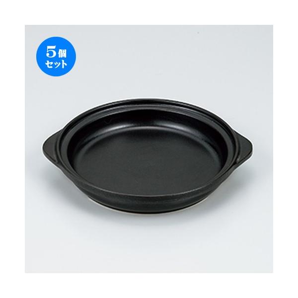 5Zbg  ϔMuv m 26 x 22.5cm n y   aH HX Ɩp z