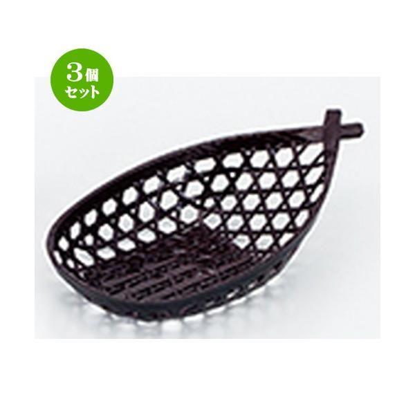 3Zbg aH / M^U V @:255 x 150 x h 72mm