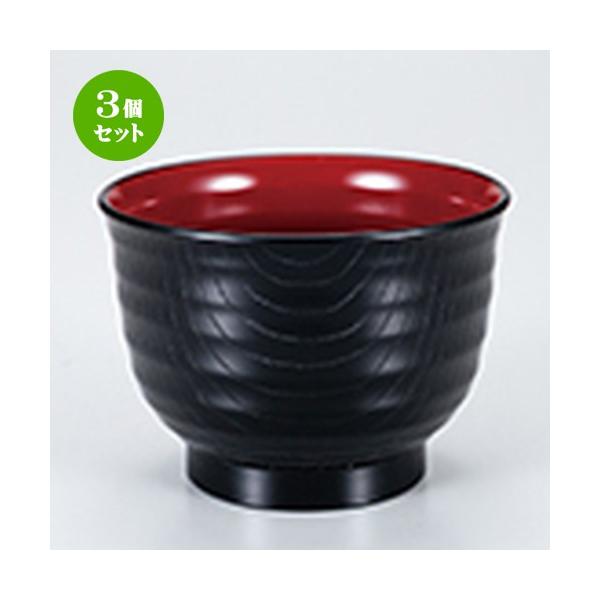 3Zbg aH / N`oij  @:98 x h 70mm