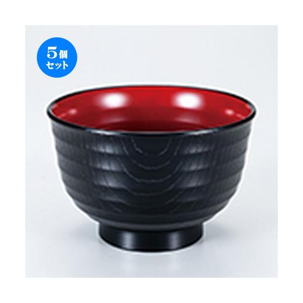 5Zbg zO N`oij  m 108 x h 70mm n y   aH HX Ɩp z