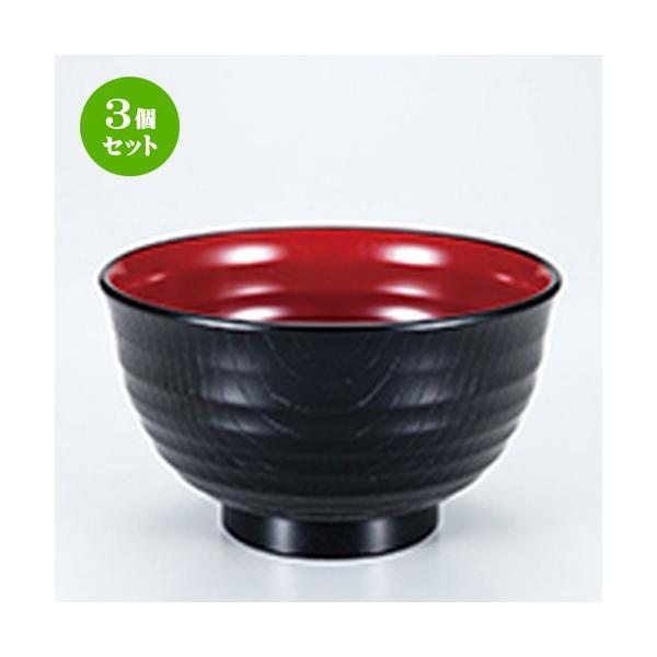 3Zbg aH / N`oij  @:120 x h 70mm