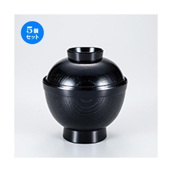 5Zbg zO PLؖڏzo  m 96 x h 103mm n y   aH HX Ɩp z