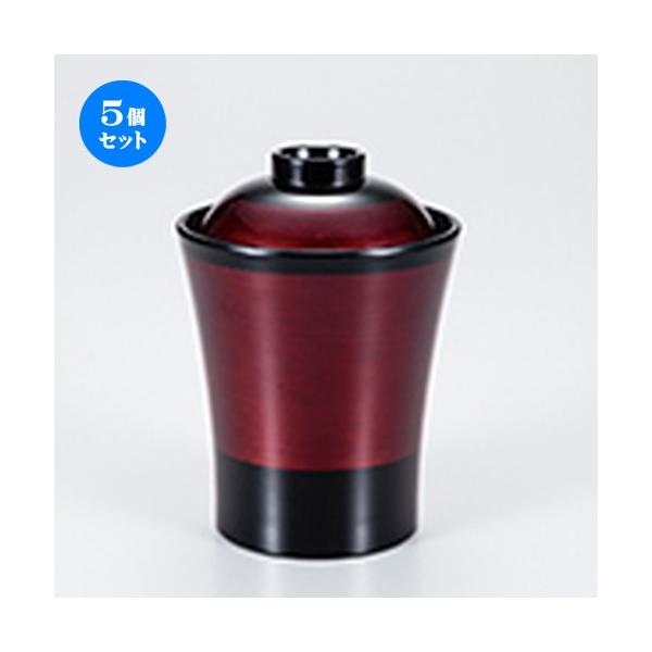 5Zbg zO |o d  m 71 x h 99mm n y   aH HX Ɩp z