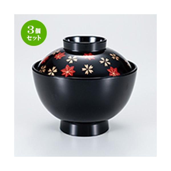 3Zbg aH / 3.8 ^o  tHU @:112 x h 100mm