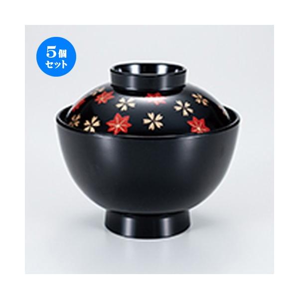 5Zbg zO 3.8 ^o  tHU m 112 x h 100mm n y   aH HX Ɩp z