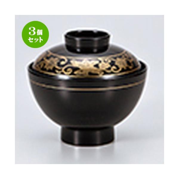 3Zbg aH / 3.8 ˘o  qq @:112 x h 104mm