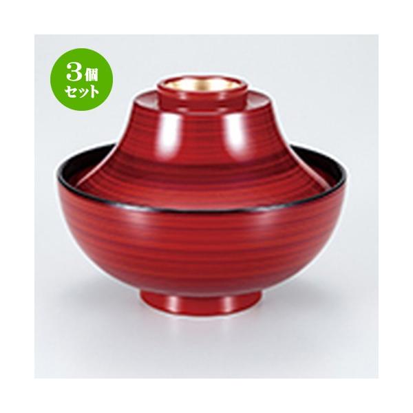 3Zbg aH / o ł c}~ @:115 x h 90mm