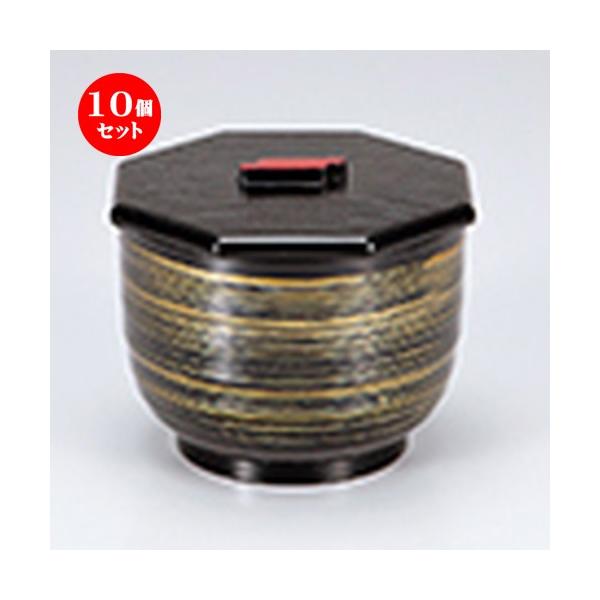 5Zbg aH / Nڔъ   @:103 x 110 x h 87mm