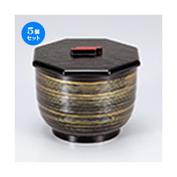 5Zbg zO Nڔъ   m 103 x 110 x h 87mm n y   aH HX Ɩp z