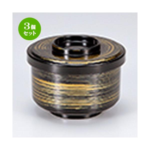 3Zbg aH / ؗԂъ   @:107 x h 79mm