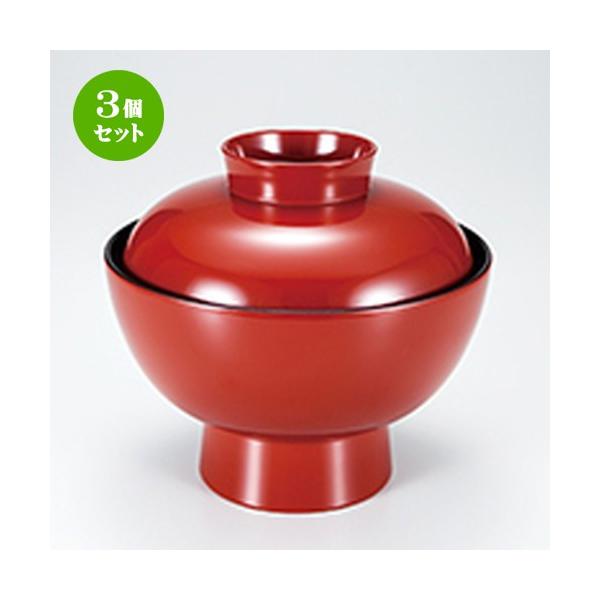 3Zbg aH / r阥  @:155 x h 140mm