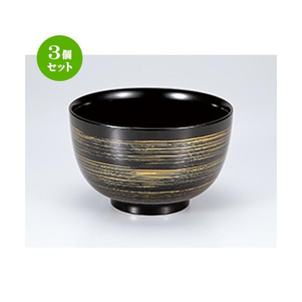 3Zbg aH / QԘij   @:140 x h 90mm