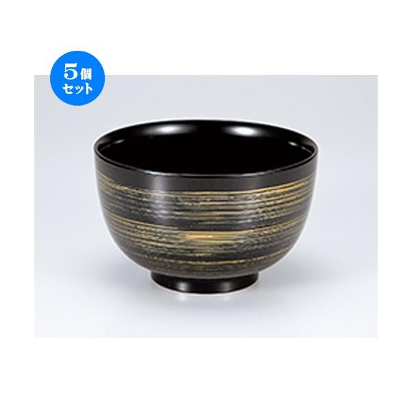 5Zbg zO QԘij   m 150 x h 93mm n y    aH HX Ɩp z