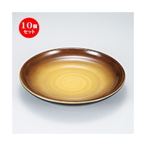 10Zbg aH / 7 NM ɗǕۓh @:210 x h 34mm