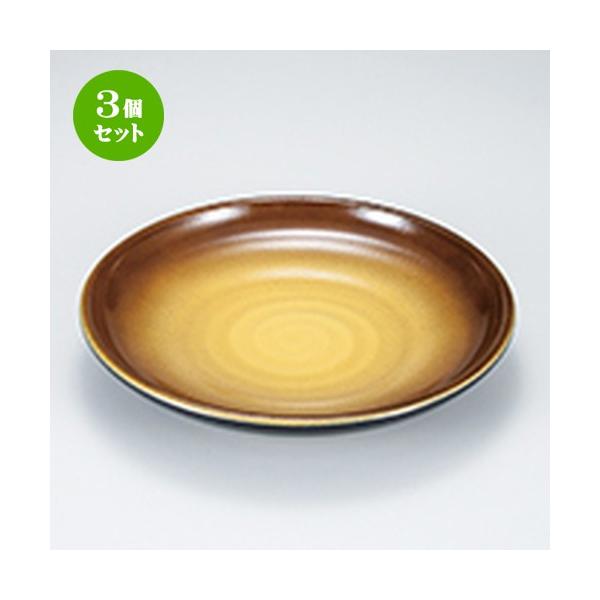 3Zbg aH / 7 NM ɗǕۓh @:210 x h 34mm