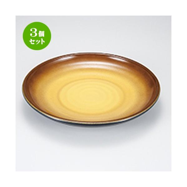 3Zbg aH / 8 NM ɗǕۓh @:243 x h 36mm