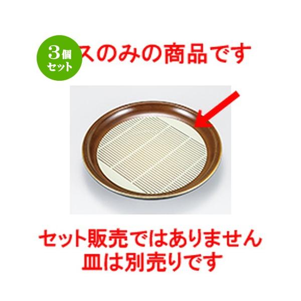 3Zbg aH / 8 NMp PP|X @:195mm