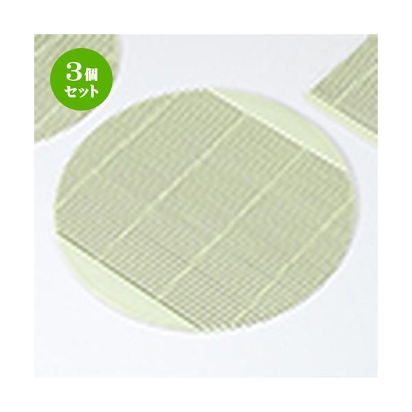 3Zbg aH / PP|X 195 @:195mm