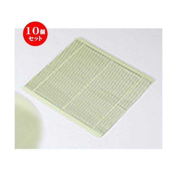 10Zbg aH / PP|X 172 x 172 @:172 x 172mm