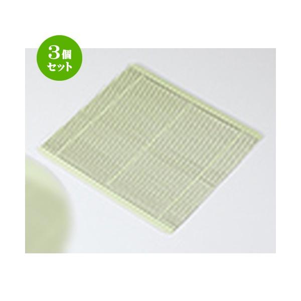 3Zbg aH / PP|X 172 x 172 @:172 x 172mm