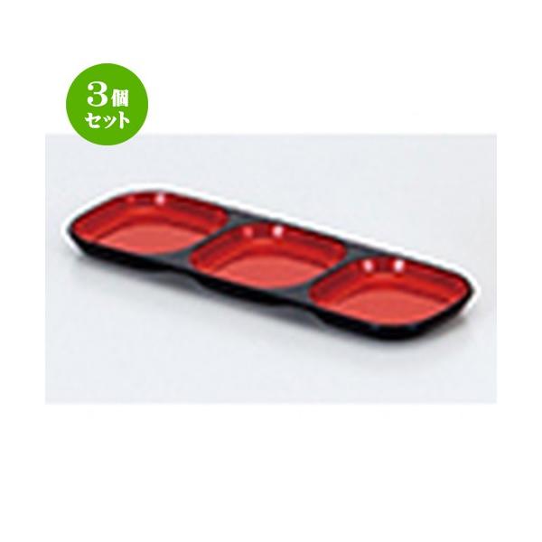 3Zbg aH / 3_ 򖡓 V @:238 x 80 x h 15mm