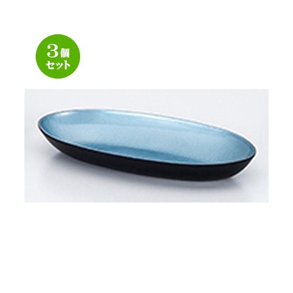 3Zbg aH / 13  _hiu[j @:400 x 187 x h 53mm