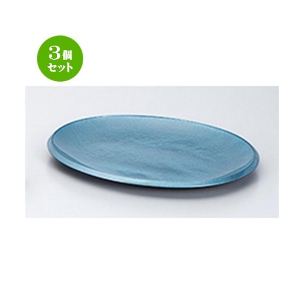 3Zbg aH / 14 M _hiu[j @:420 x 330 x h 40mm