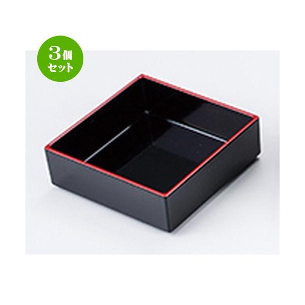 3Zbg aH / p V @:114 x 114 x h 38mm