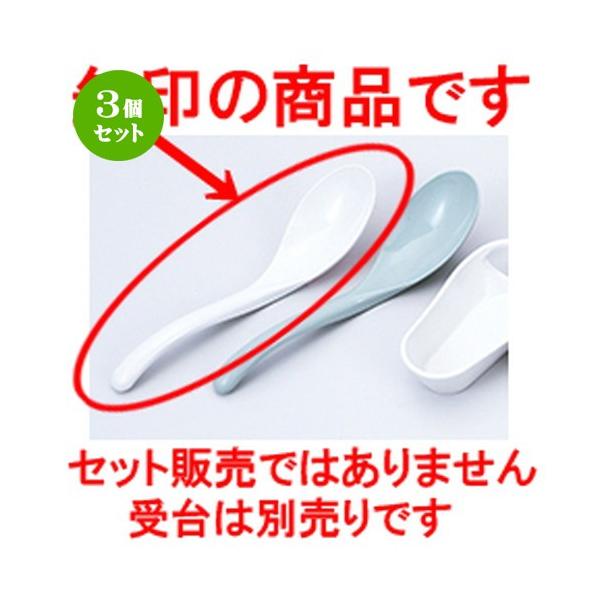 3Zbg aH / iACjQ  @:173 x 43mm