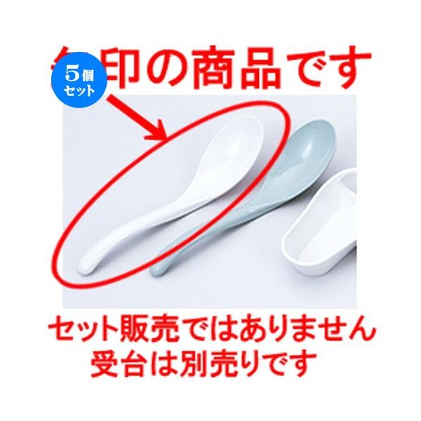 5Zbg zO iACjQ  m 173 x 43mm n y [  aH HX Ɩp z