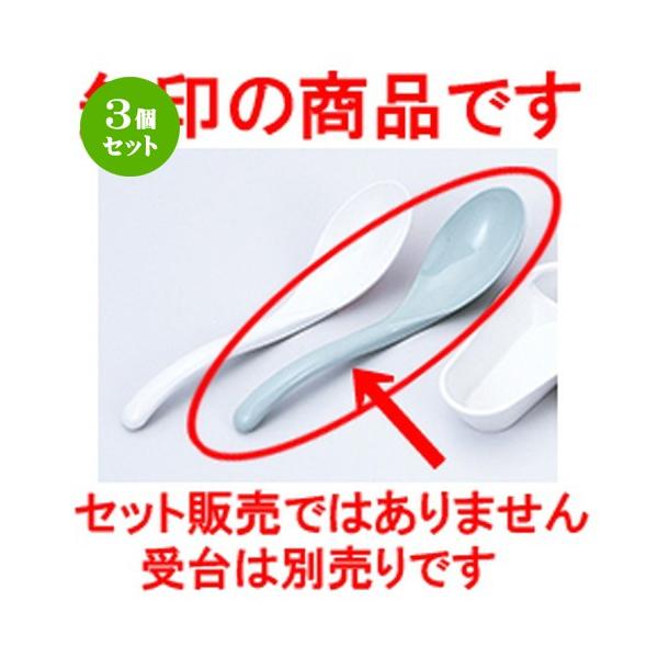 3Zbg aH / iACjQ  @:173 x 43mm