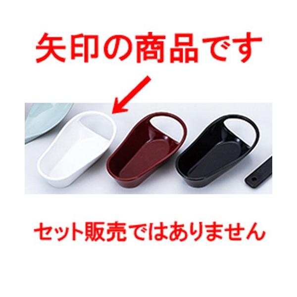 aH / Q󂯑  @:100 x 55 x h 25mm