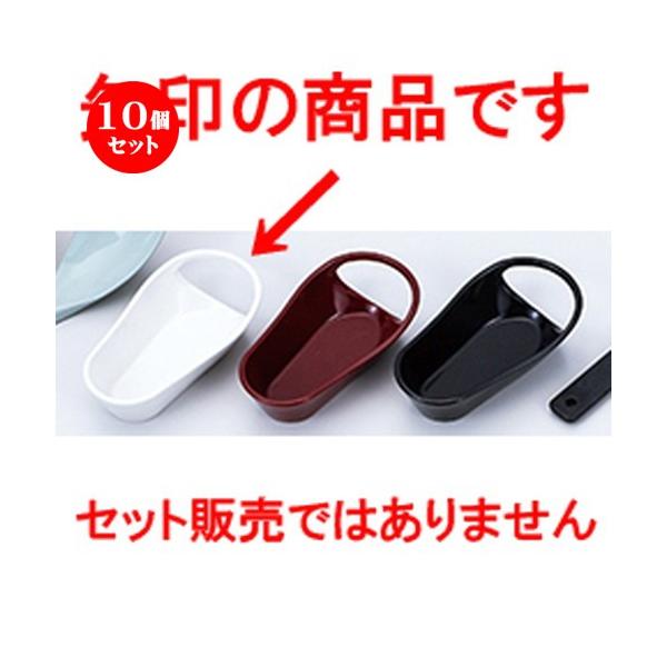 5Zbg aH / Q󂯑  @:100 x 55 x h 25mm