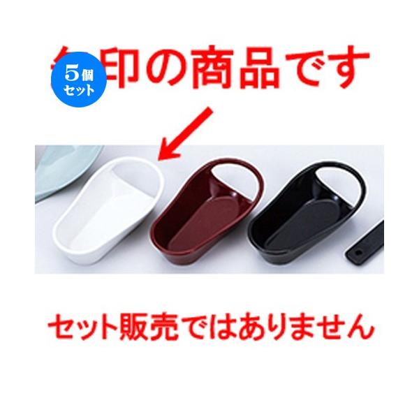 5Zbg zO Q󂯑  m 100 x 55 x h 25mm n y [  aH HX Ɩp z