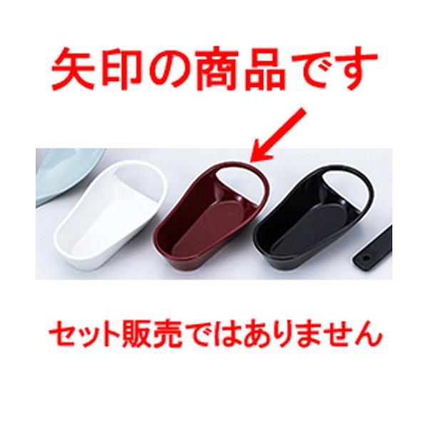 aH / Q󂯑  @:100 x 55 x h 25mm