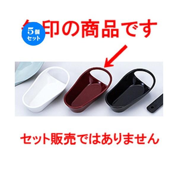 5Zbg zO Q󂯑  m 100 x 55 x h 25mm n y [  aH HX Ɩp z