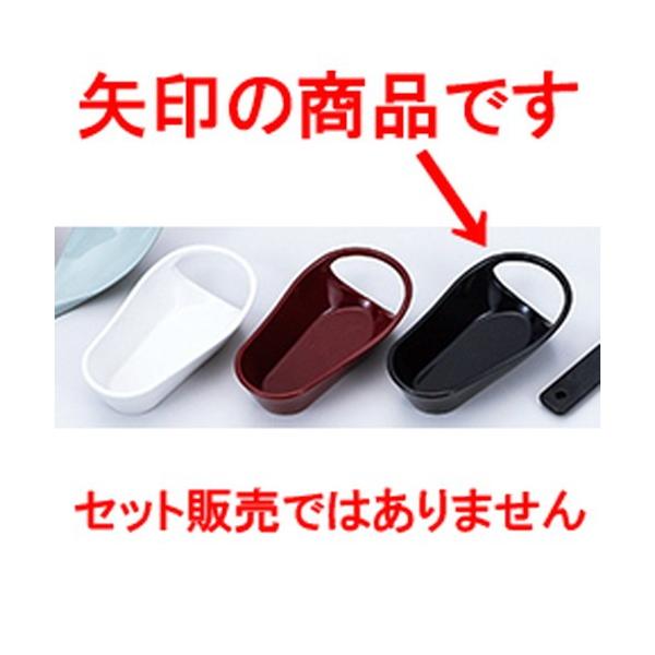 aH / Q󂯑  @:100 x 55 x h 25mm