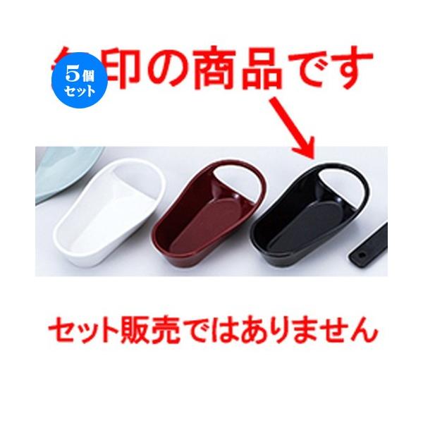 5Zbg zO Q󂯑  m 100 x 55 x h 25mm n y [  aH HX Ɩp z