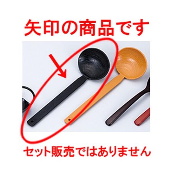 aH / cɂ  @:205 x 70mm